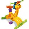 Vtech Ride and Learn Giraffe Bike